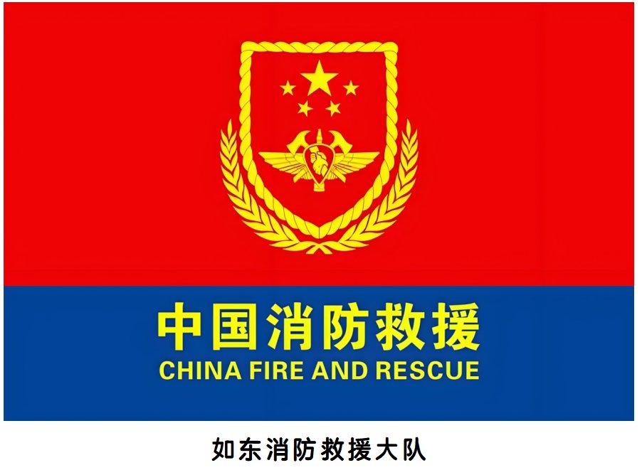 客户